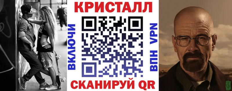 Amphetamine Розовый  где продают наркотики  Первоуральск 