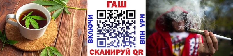 Еда ТГК конопля Первоуральск