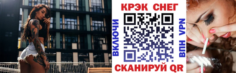 COCAIN Колумбийский Первоуральск