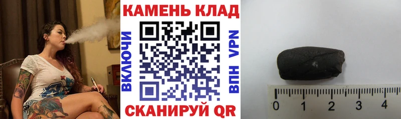 Гашиш AMNESIA HAZE  Первоуральск 