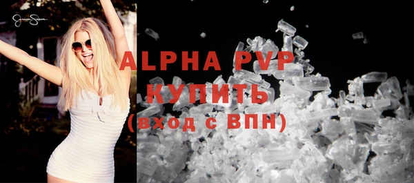 кокаин VHQ Карталы