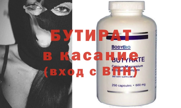 кокаин VHQ Карталы