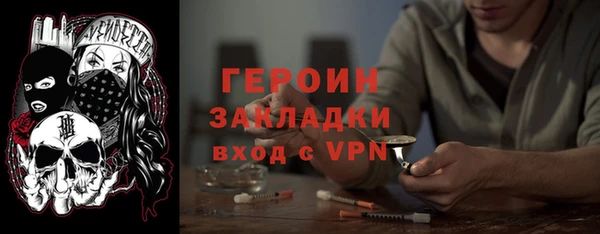 кокаин VHQ Карталы