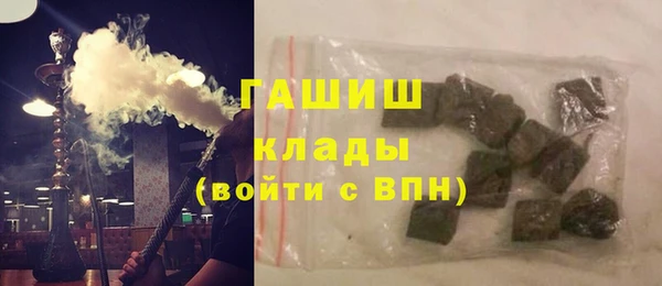 кокаин VHQ Карталы