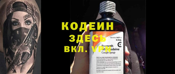 трава Касимов