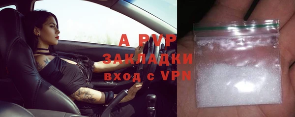 кокаин VHQ Карталы