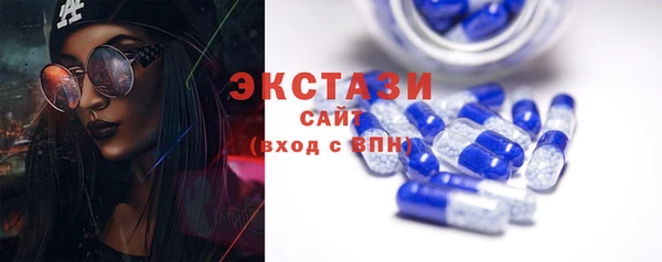 кокаин VHQ Карталы