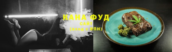 трава Касимов