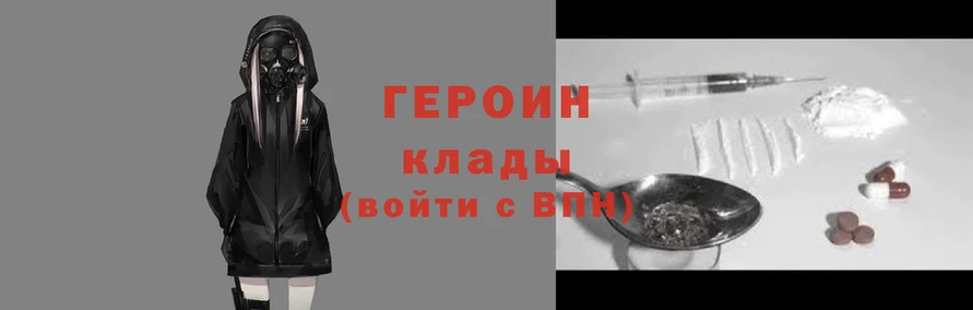ALPHA PVP Карпинск