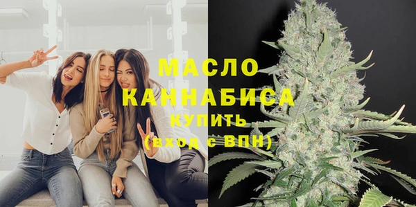 трава Касимов