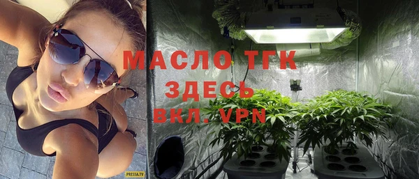 трава Касимов