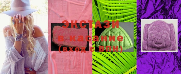 кокаин VHQ Карталы