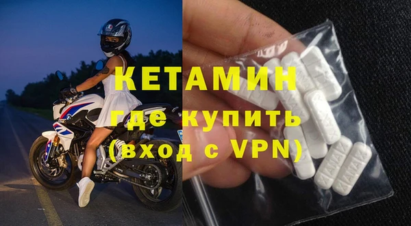 трава Касимов