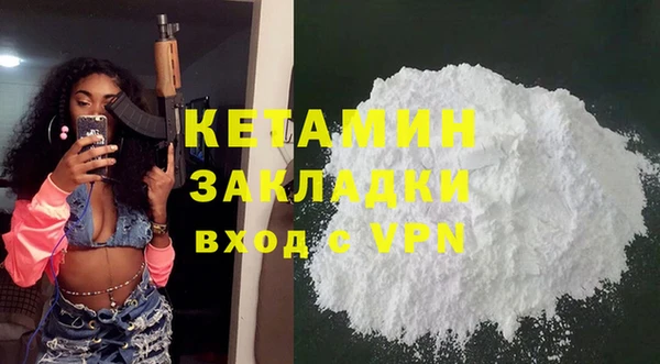 кокаин VHQ Карталы