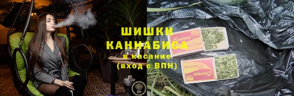 трава Касимов