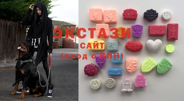 кокаин VHQ Карталы