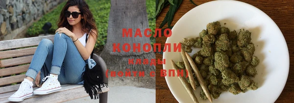 кокаин VHQ Карталы