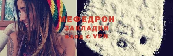 кокаин VHQ Карталы