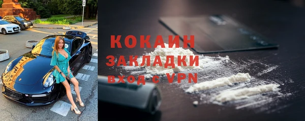 кокаин VHQ Карталы