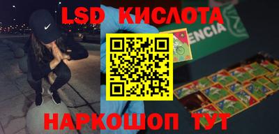 кристаллы Можга