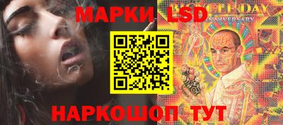 ALPHA PVP Моздок