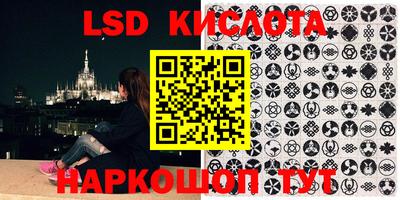 кристаллы Можга