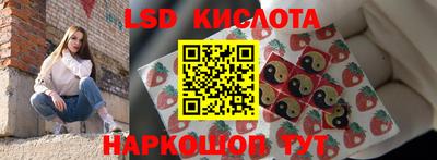 ALPHA PVP Моздок