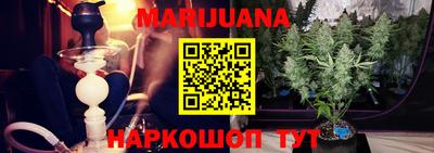 твердый Можайск
