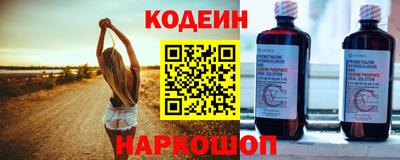 кристаллы Можга