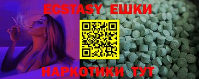 твердый Можайск