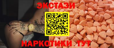 ALPHA PVP Моздок