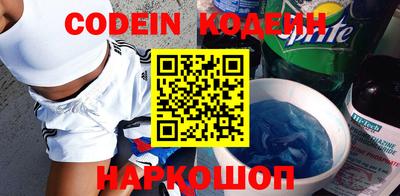 кристаллы Можга