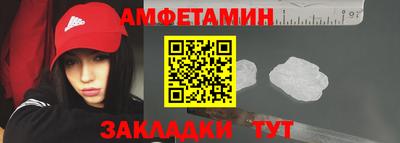 кристаллы Можга