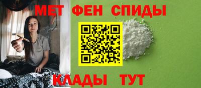 твердый Можайск