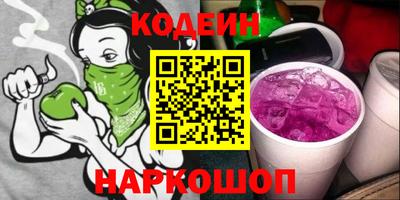 кристаллы Можга