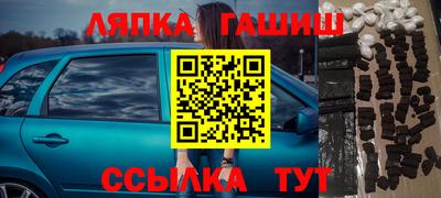 кристаллы Можга