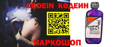 кристаллы Можга