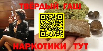 твердый Можайск