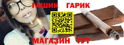 ALPHA PVP Моздок