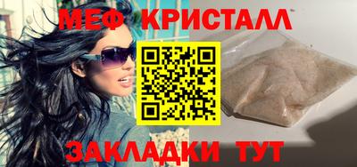ALPHA PVP Моздок