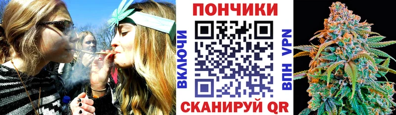 Марихуана White Widow  купить наркоту  Первоуральск 